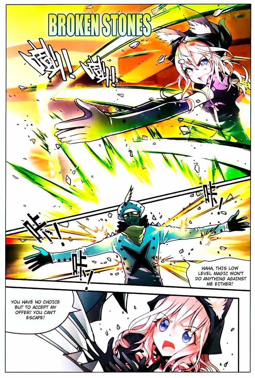 Panlong - Manhua Chapter 70 - page 6