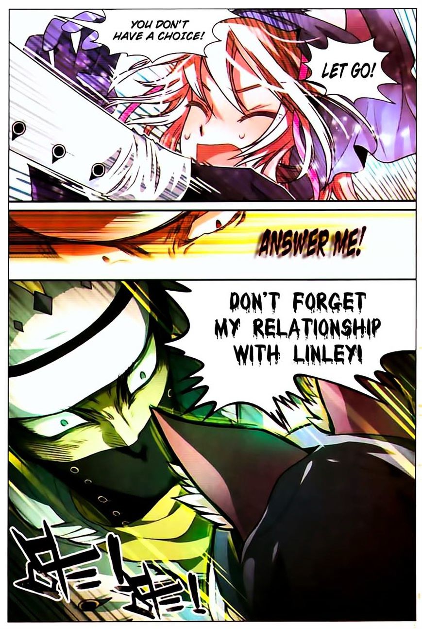 Panlong - Manhua Chapter 70 - page 7