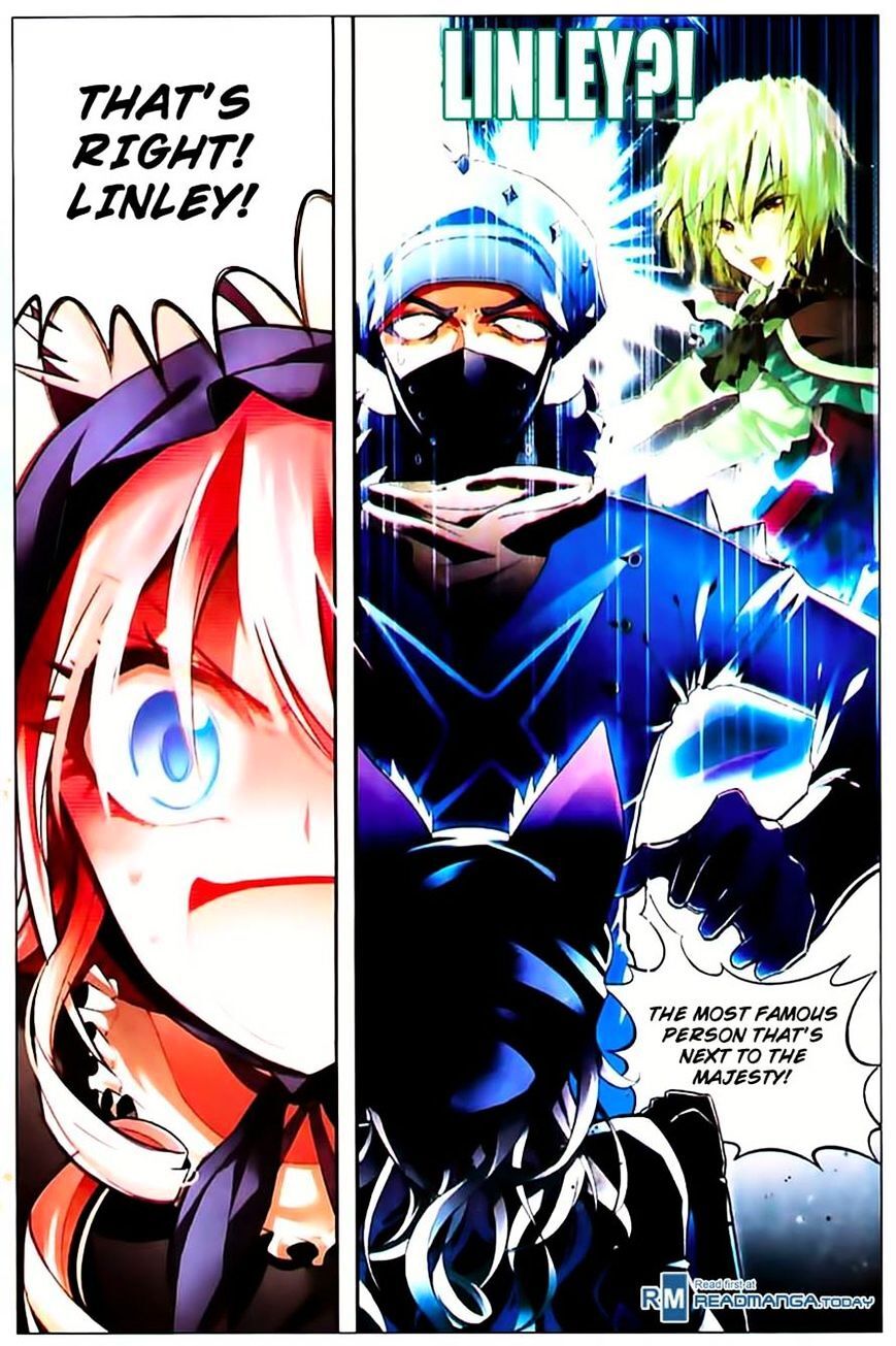 Panlong - Manhua Chapter 70 - page 8