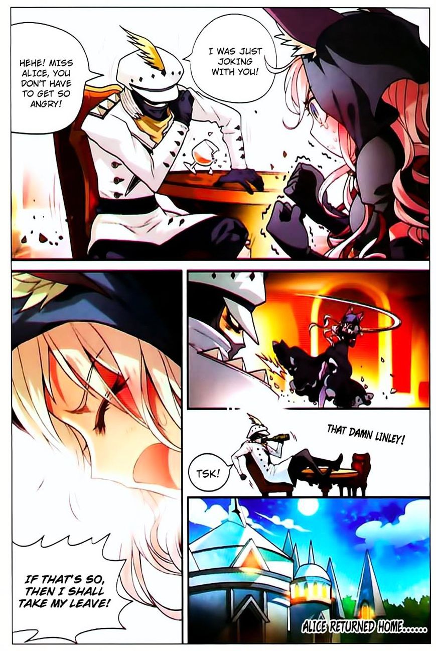 Panlong - Manhua Chapter 70 - page 9