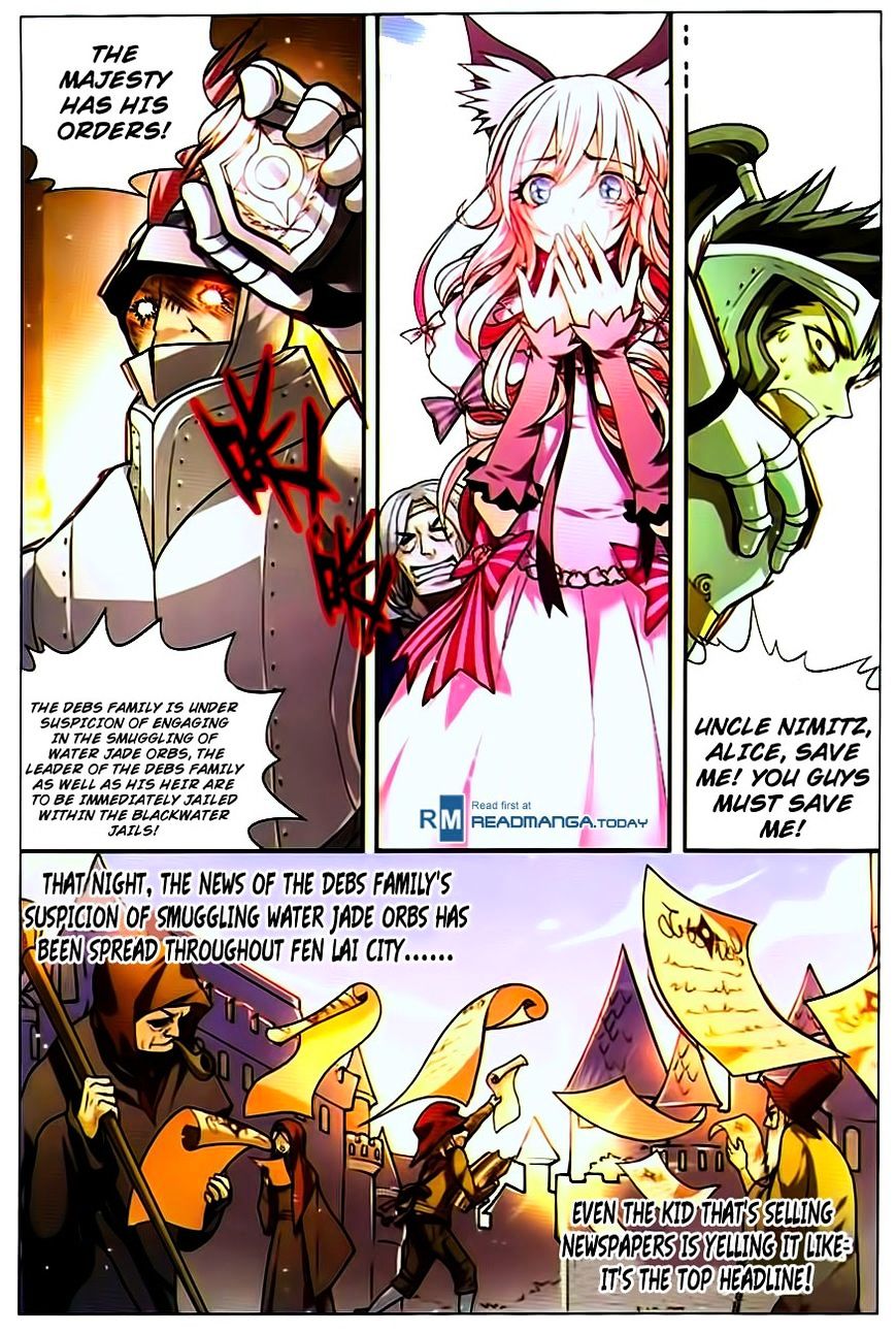 Panlong - Manhua Chapter 69 - page 12