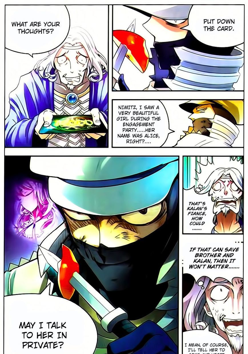 Panlong - Manhua Chapter 69 - page 14