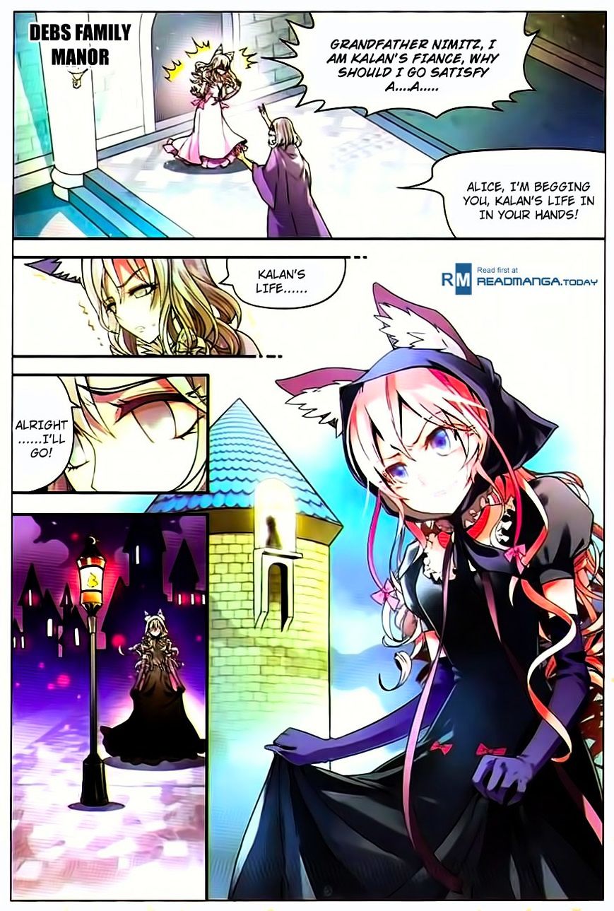 Panlong - Manhua Chapter 69 - page 15