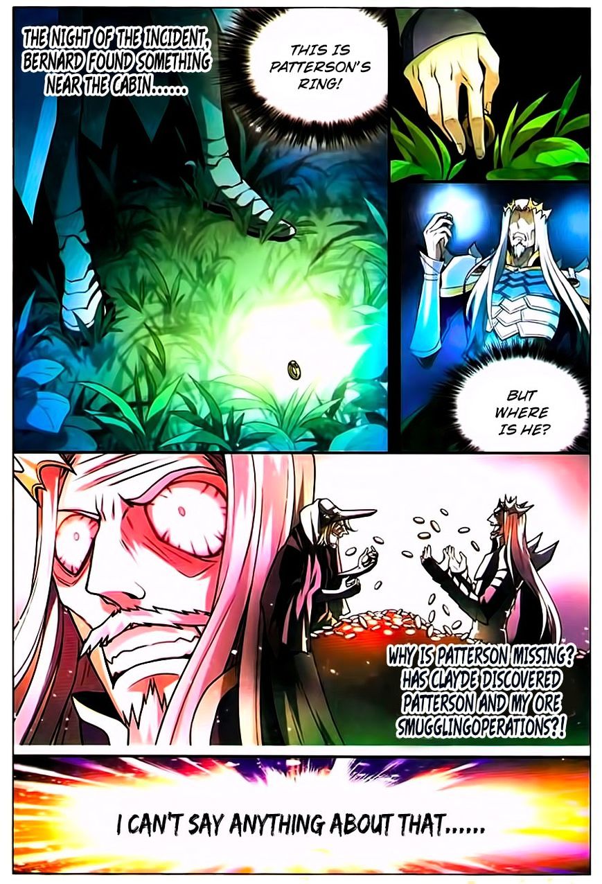 Panlong - Manhua Chapter 69 - page 2