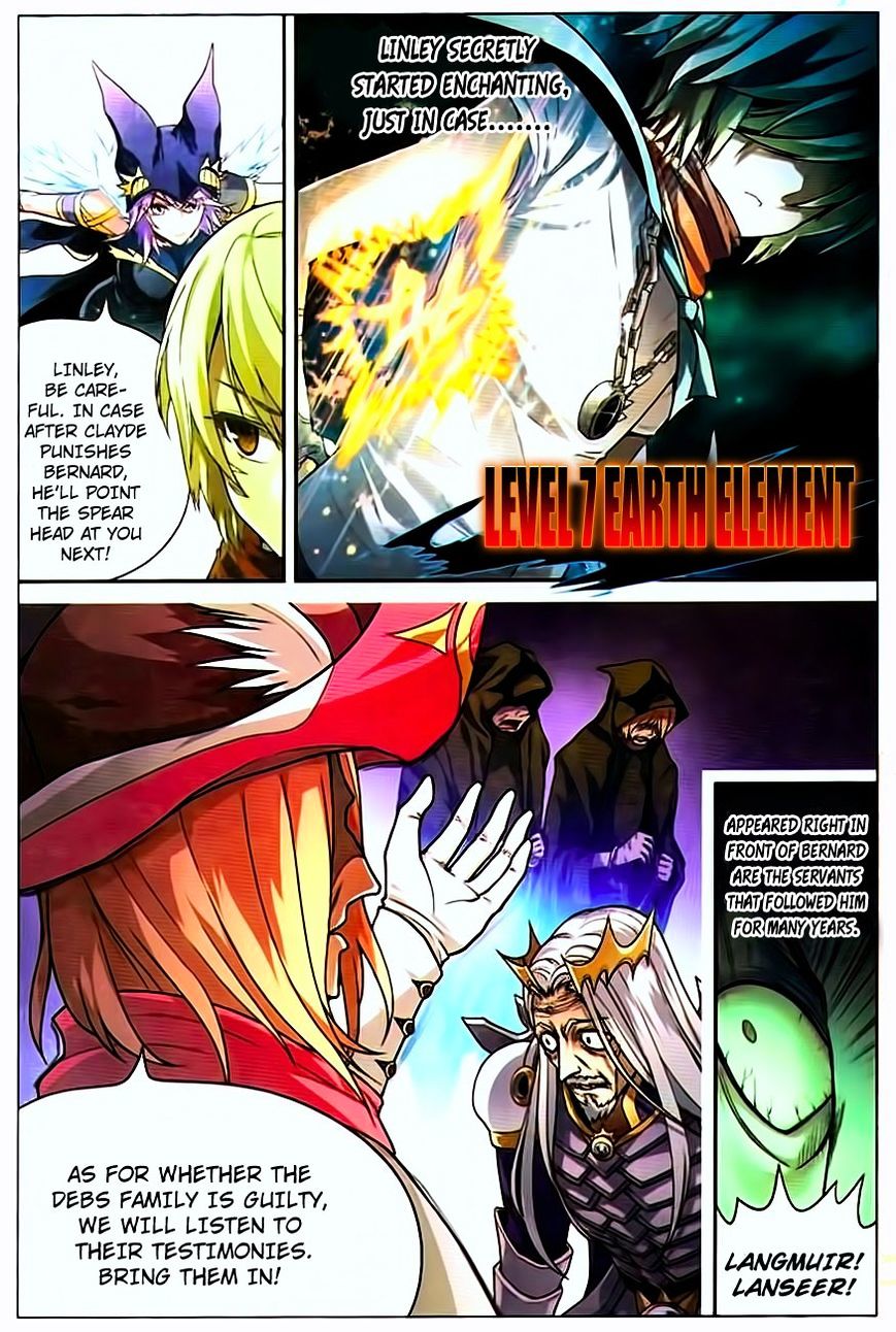 Panlong - Manhua Chapter 69 - page 5