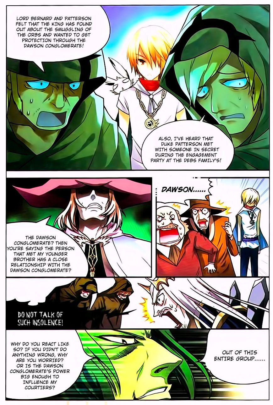 Panlong - Manhua Chapter 69 - page 6