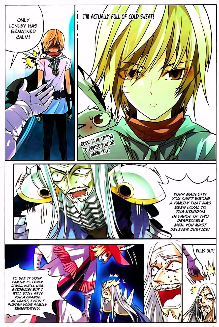 Panlong - Manhua Chapter 69 - page 7
