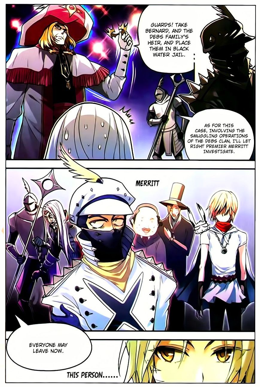 Panlong - Manhua Chapter 69 - page 8