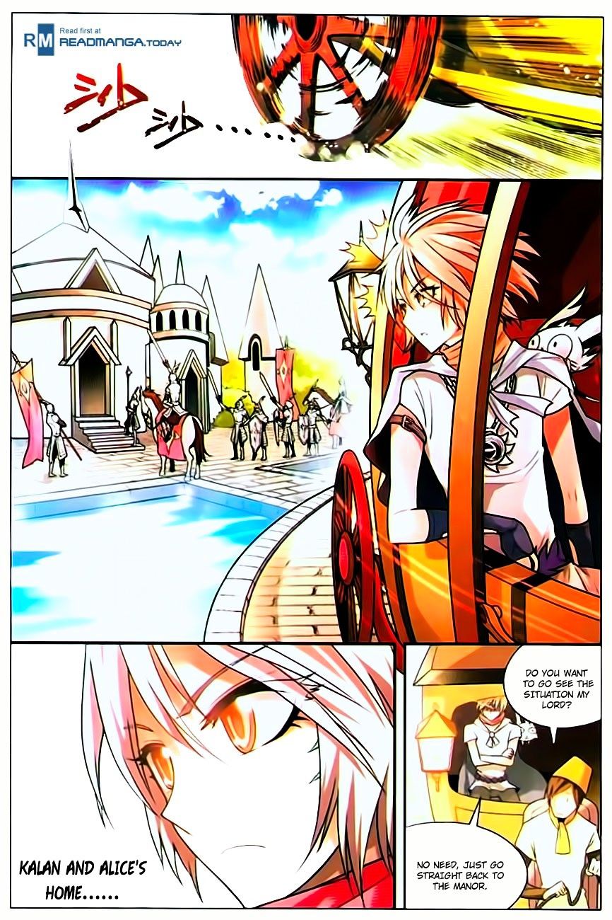 Panlong - Manhua Chapter 69 - page 9
