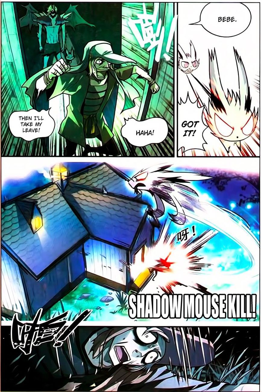 Panlong - Manhua Chapter 68 - page 10