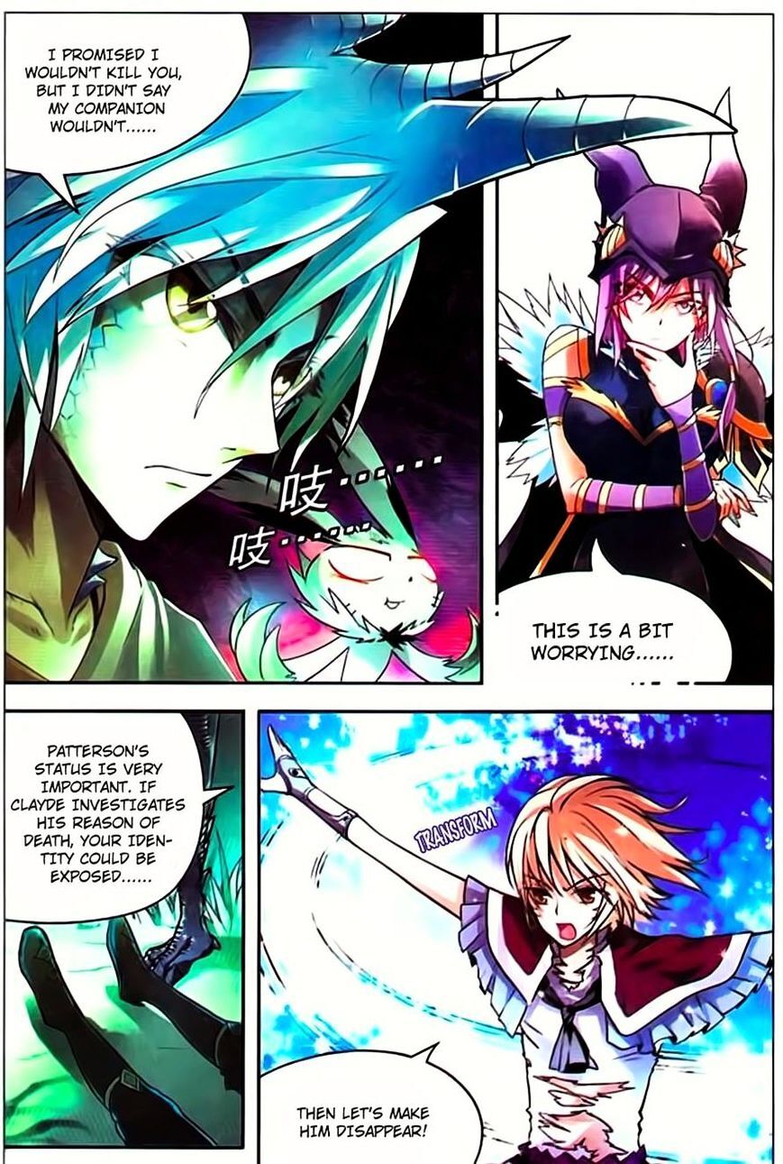 Panlong - Manhua Chapter 68 - page 11
