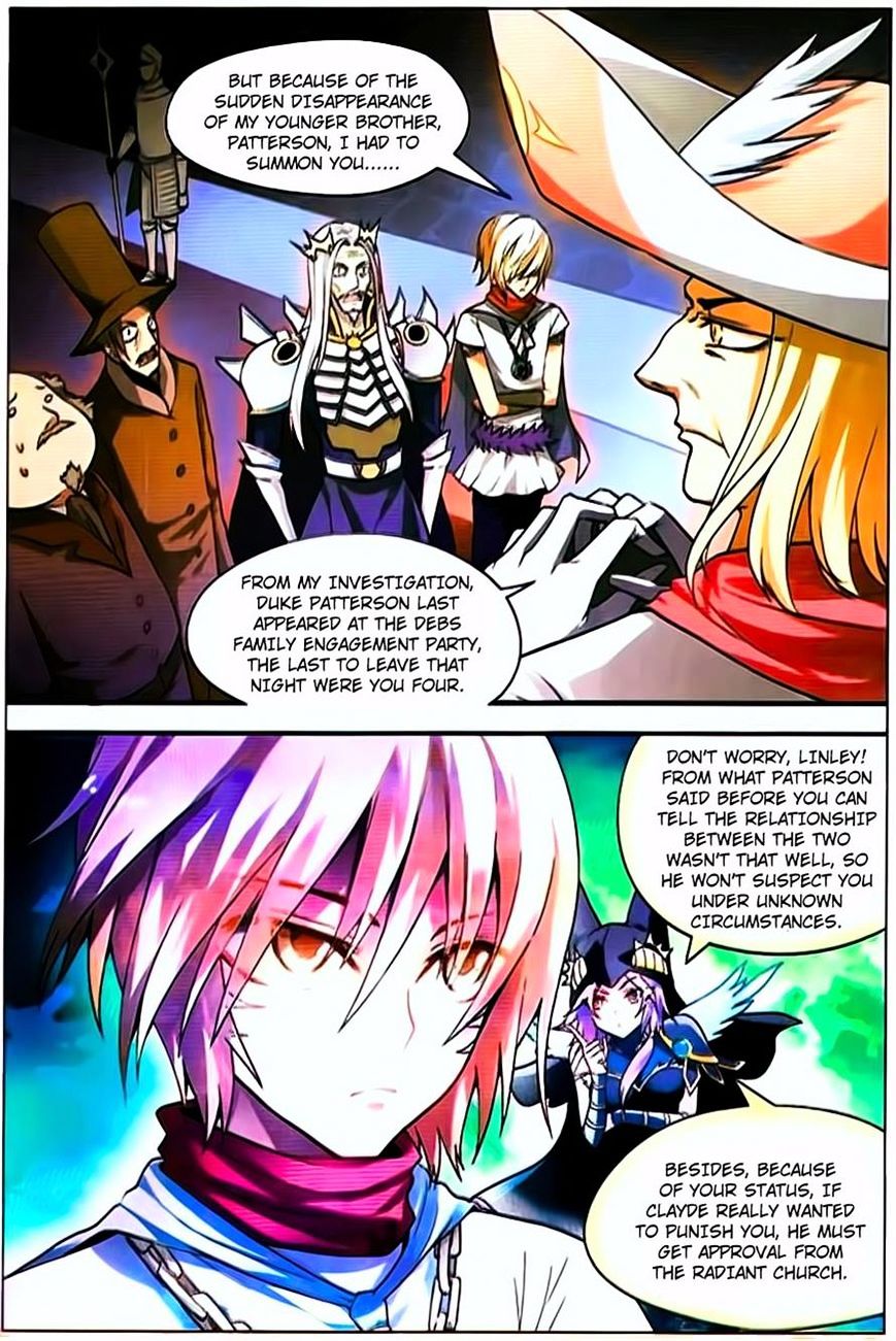 Panlong - Manhua Chapter 68 - page 14