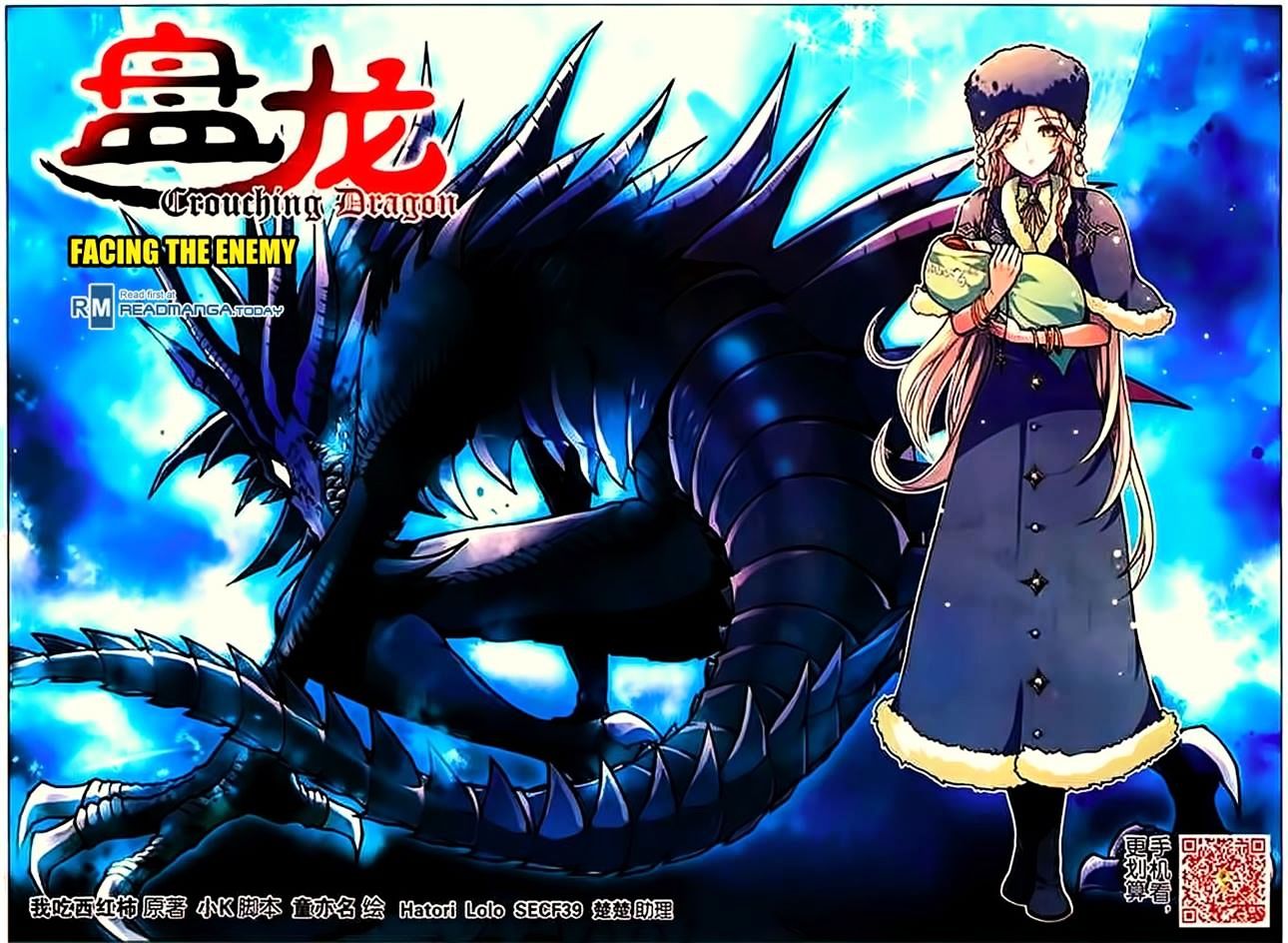 Panlong - Manhua Chapter 68 - page 2
