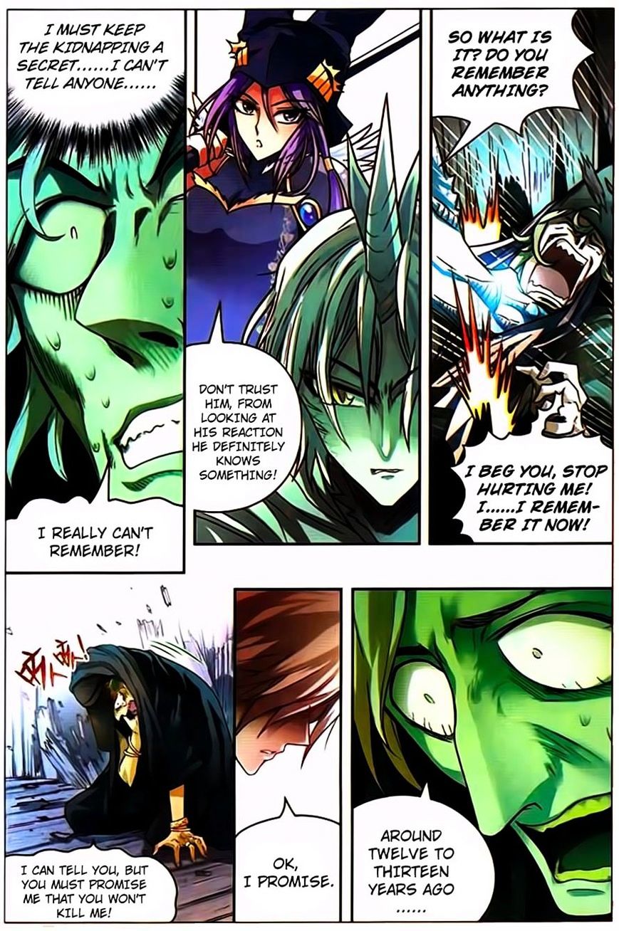 Panlong - Manhua Chapter 68 - page 7