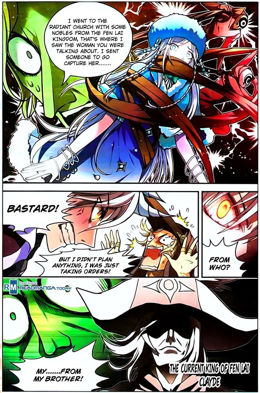 Panlong - Manhua Chapter 68 - page 8