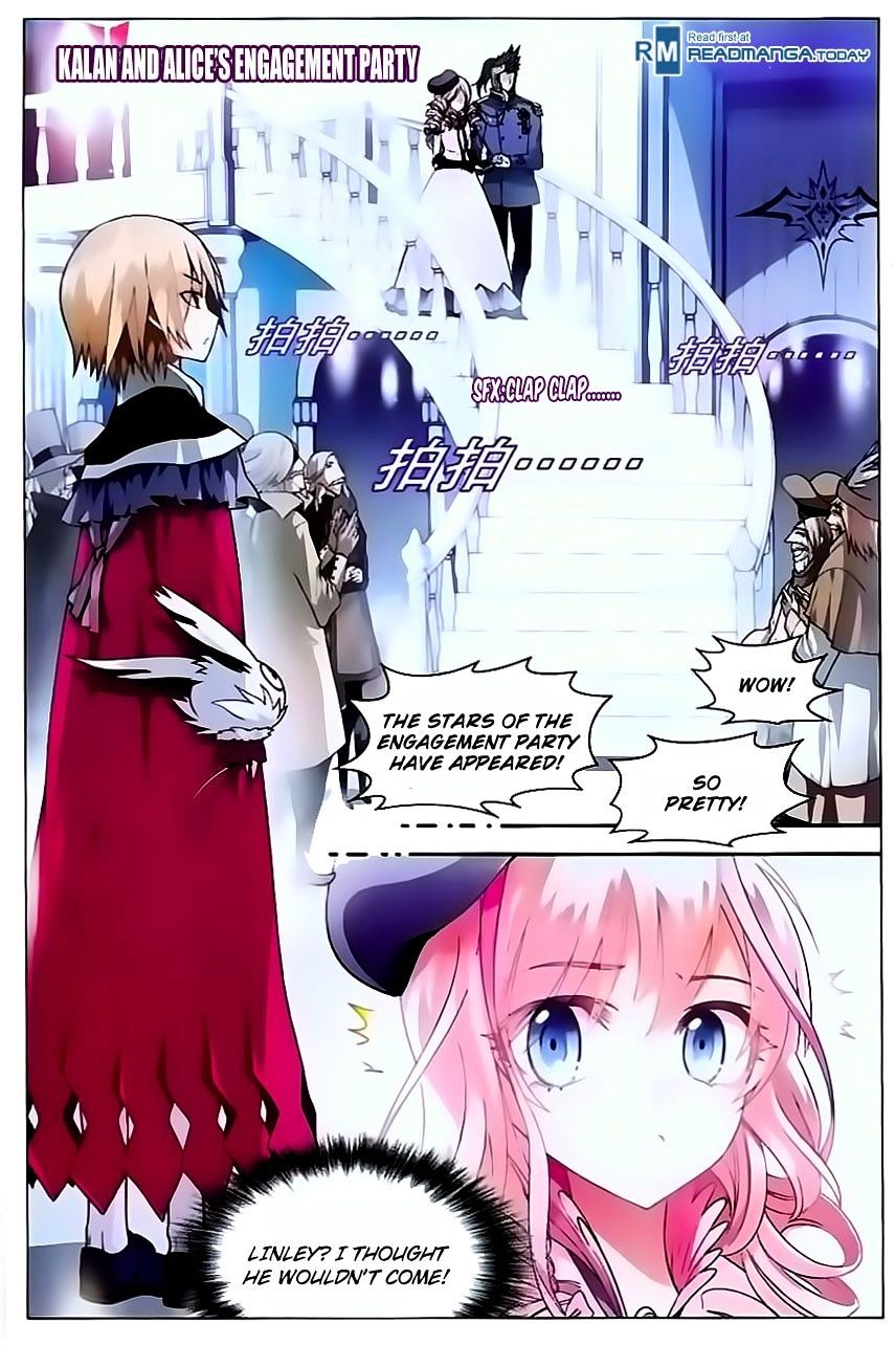Panlong - Manhua Chapter 67 - page 4