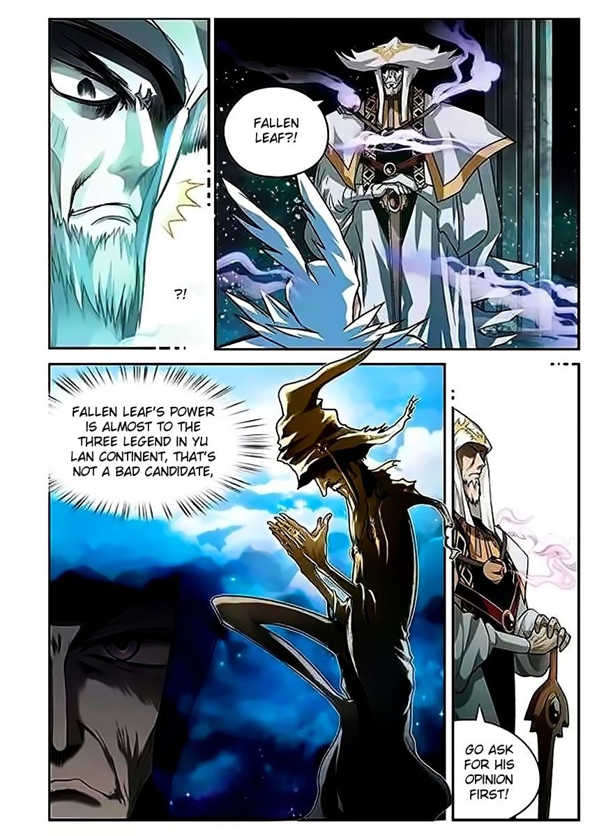 Panlong - Manhua Chapter 66 - page 3