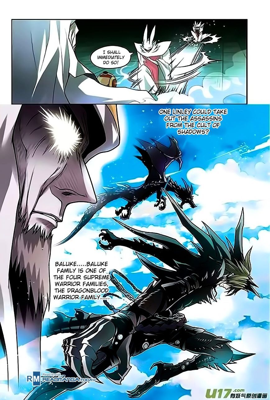 Panlong - Manhua Chapter 66 - page 4