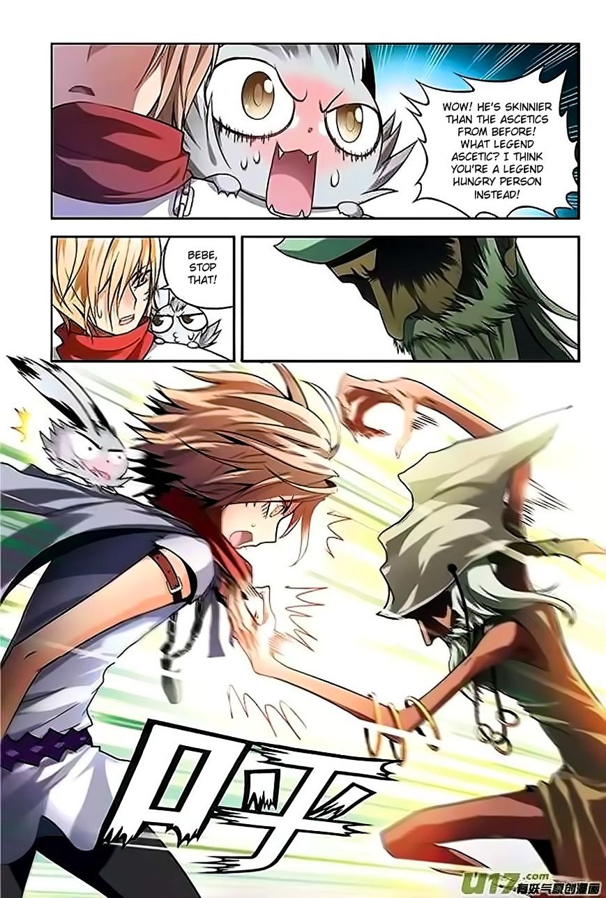 Panlong - Manhua Chapter 66 - page 7