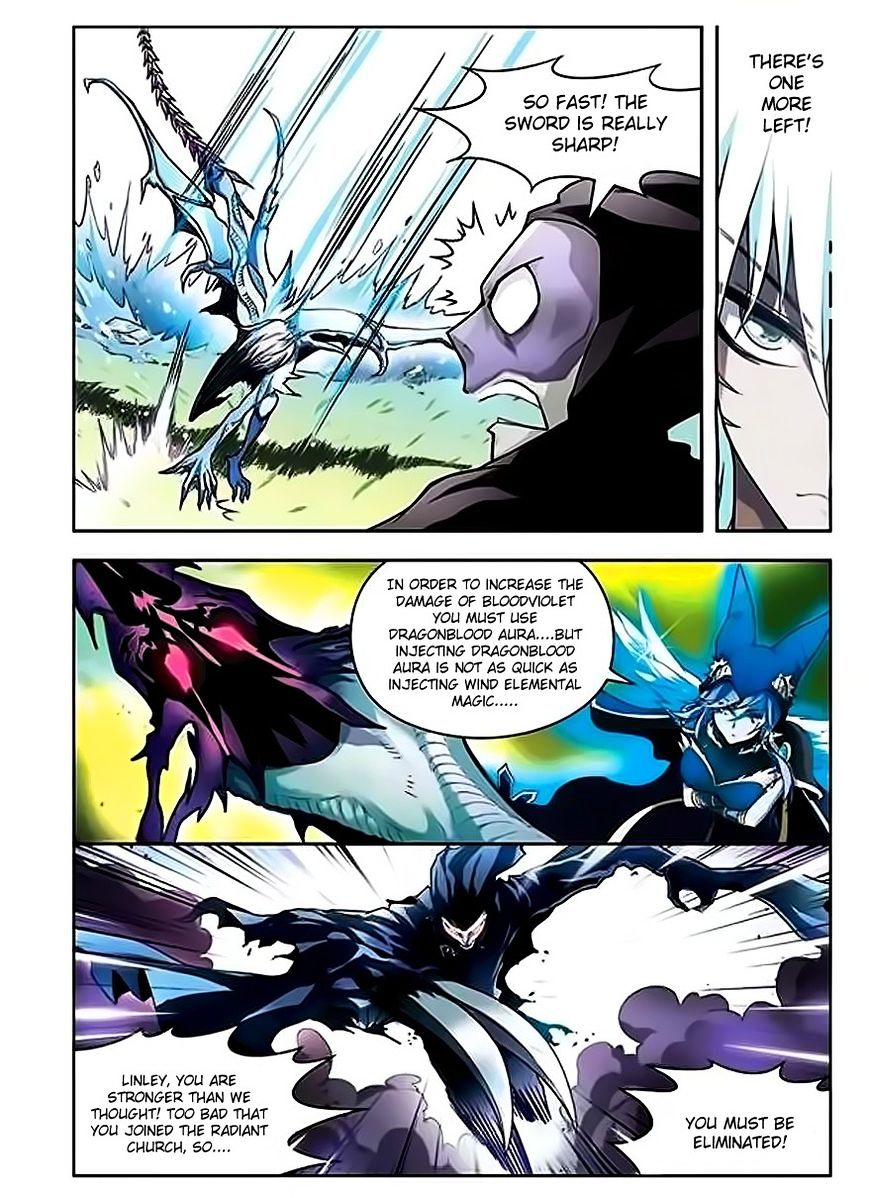 Panlong - Manhua Chapter 65 - page 13
