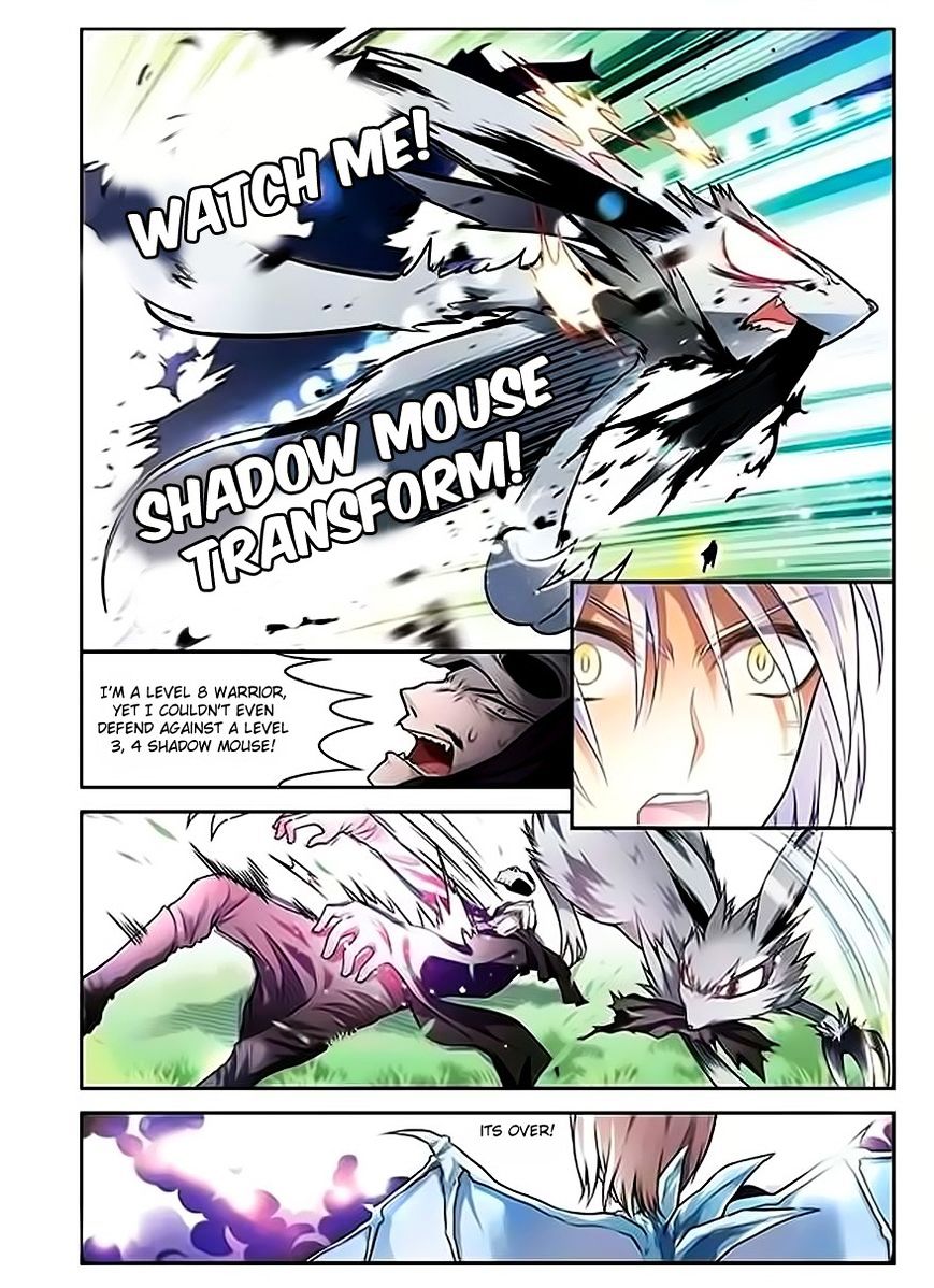 Panlong - Manhua Chapter 65 - page 17