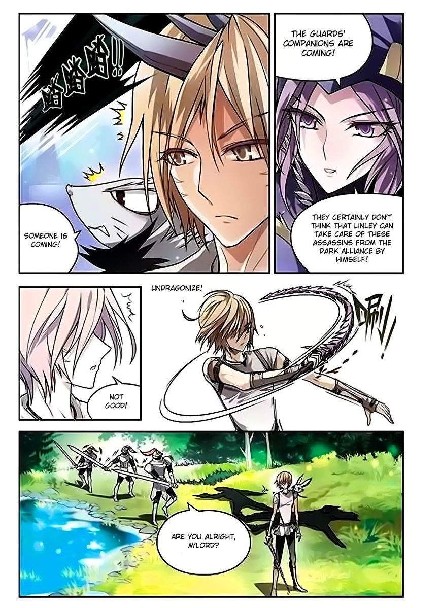 Panlong - Manhua Chapter 65 - page 18
