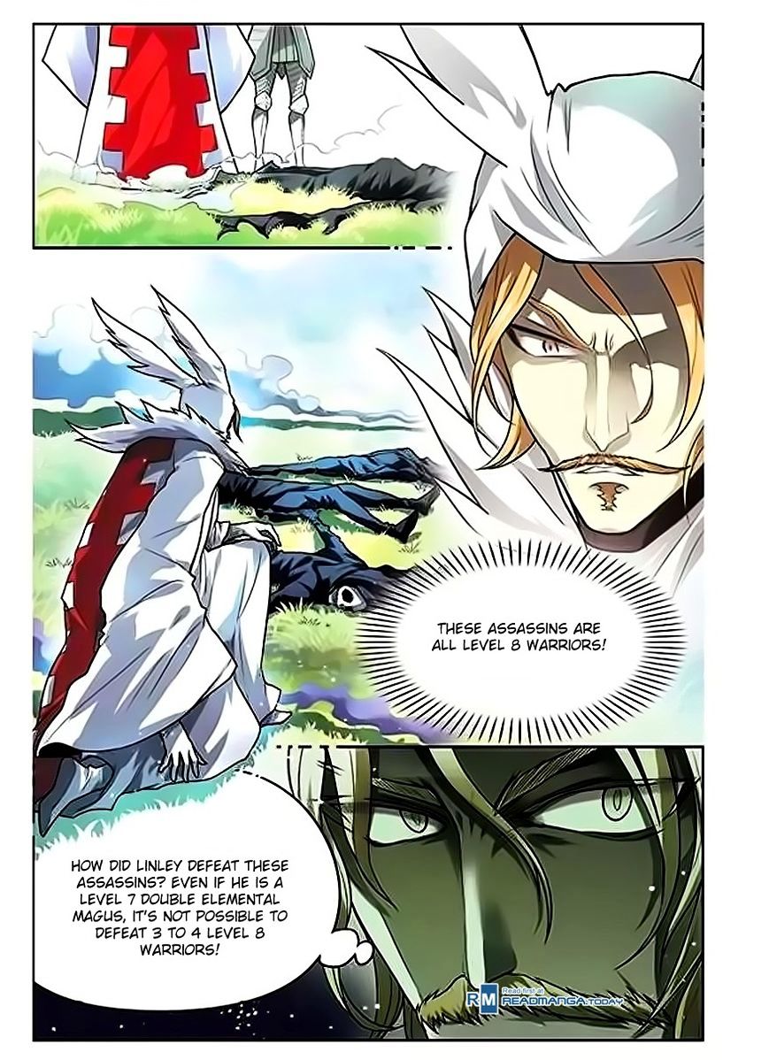 Panlong - Manhua Chapter 65 - page 20