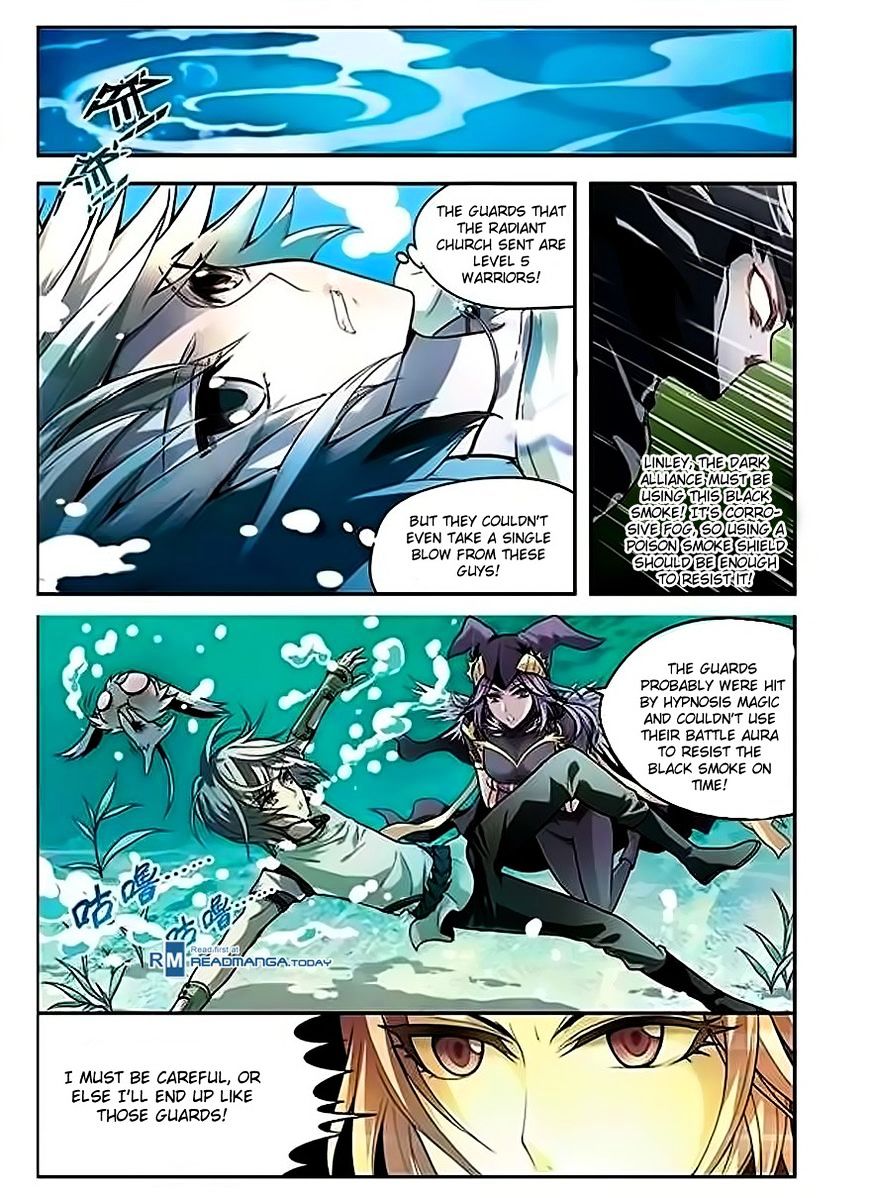 Panlong - Manhua Chapter 65 - page 4