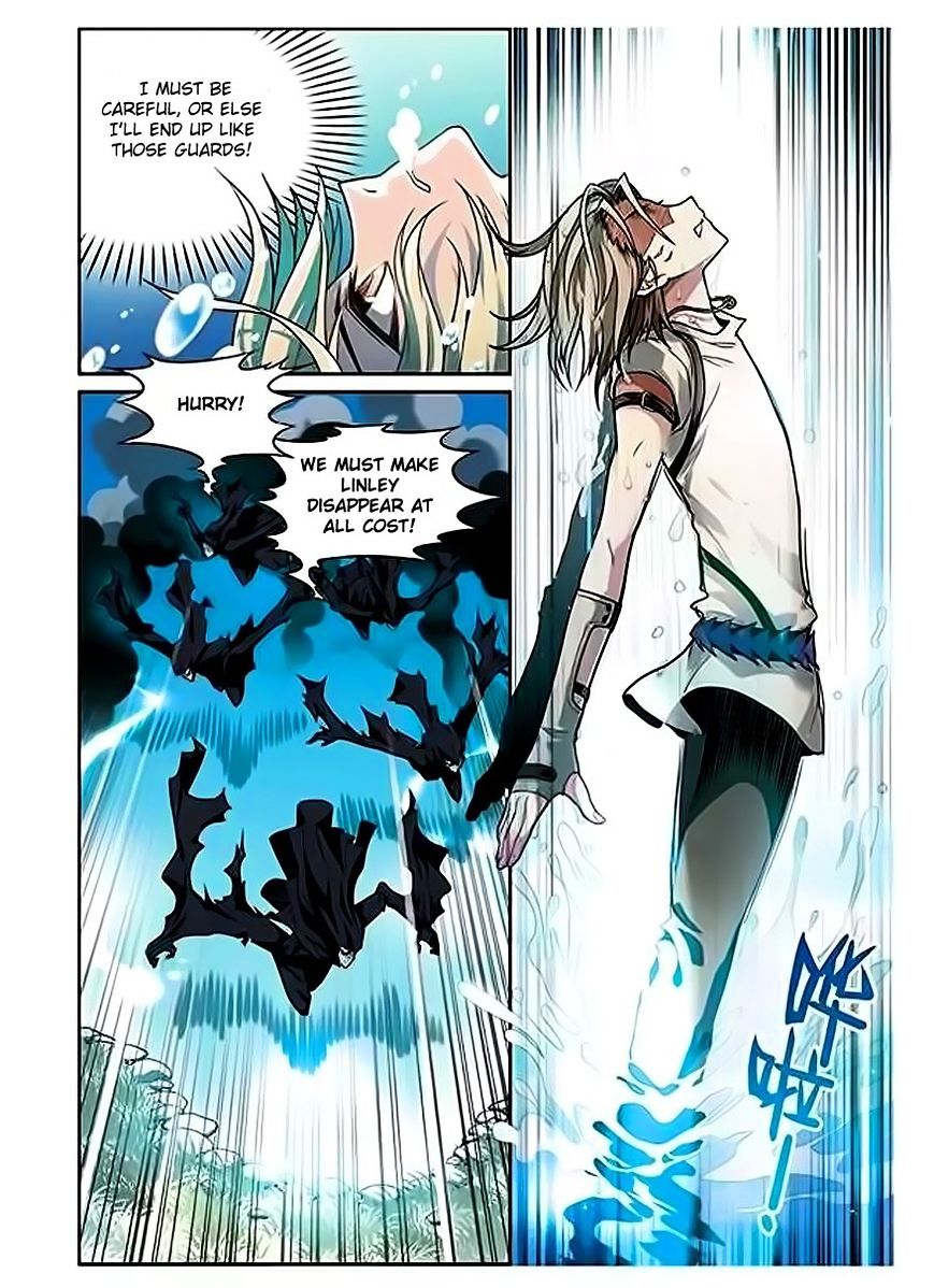 Panlong - Manhua Chapter 65 - page 5