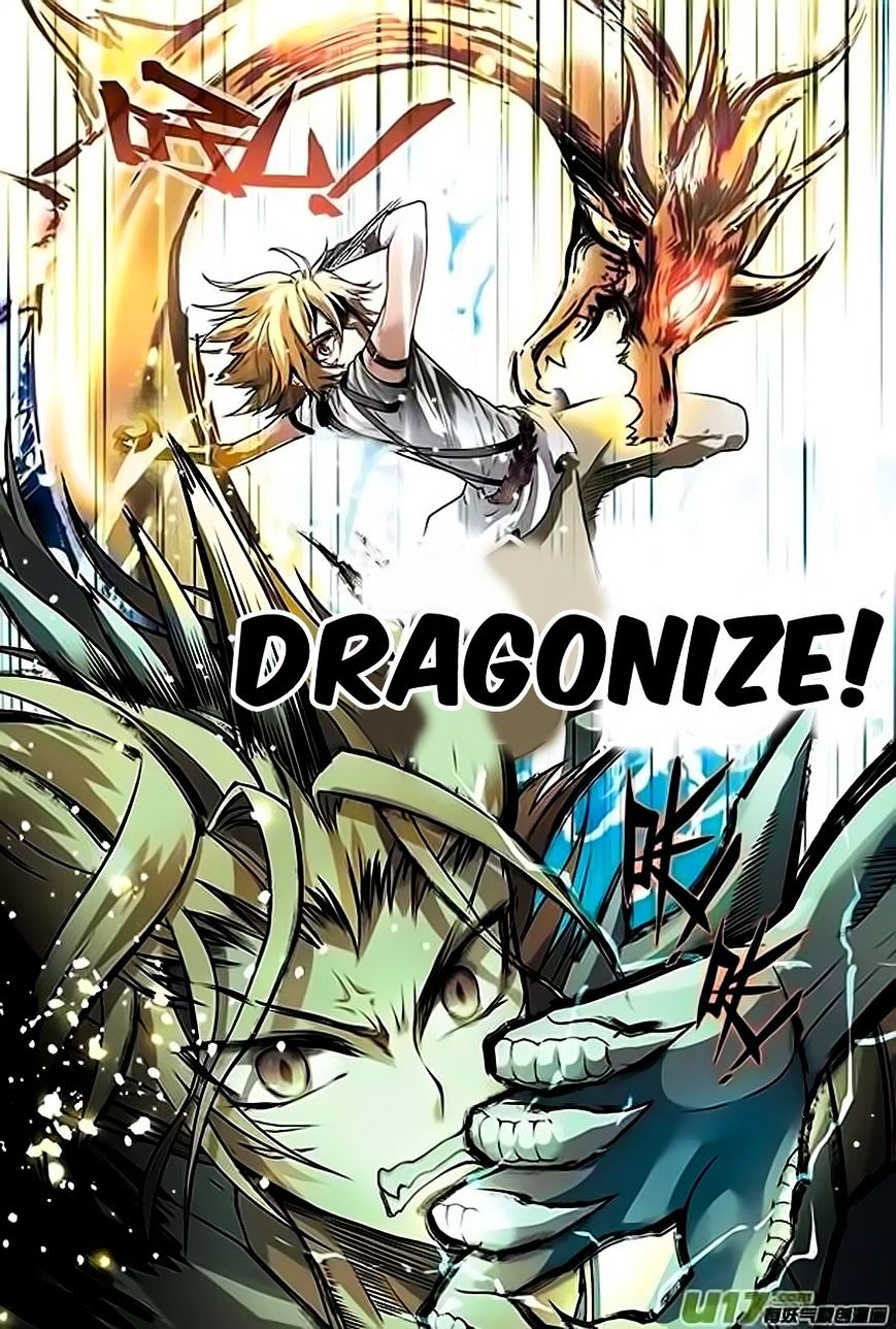 Panlong - Manhua Chapter 65 - page 6