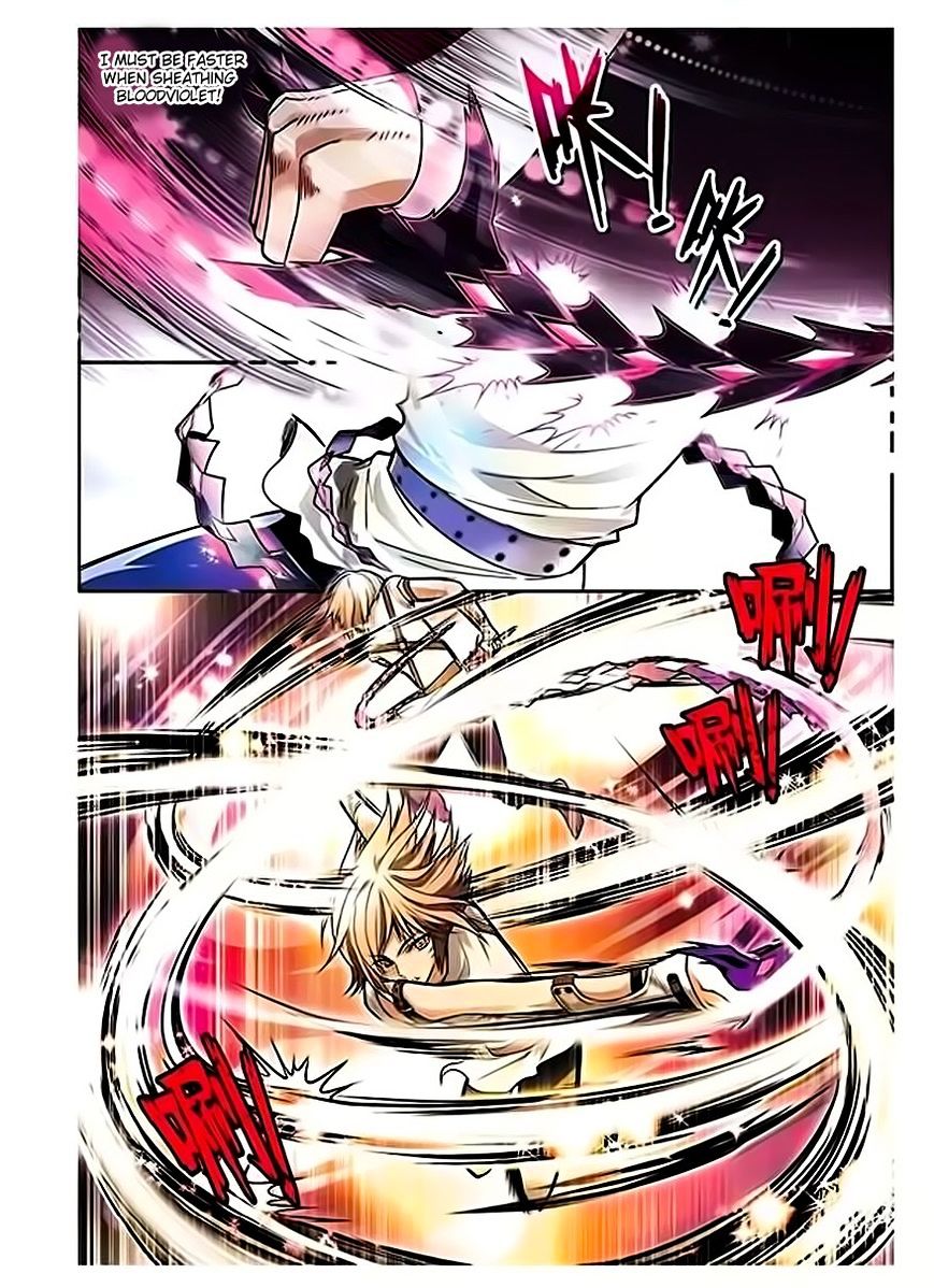 Panlong - Manhua Chapter 64 - page 7