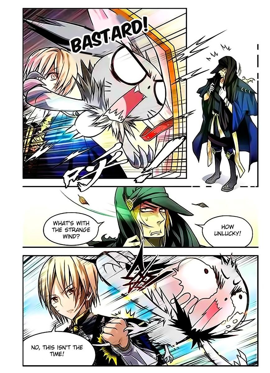 Panlong - Manhua Chapter 63 - page 13