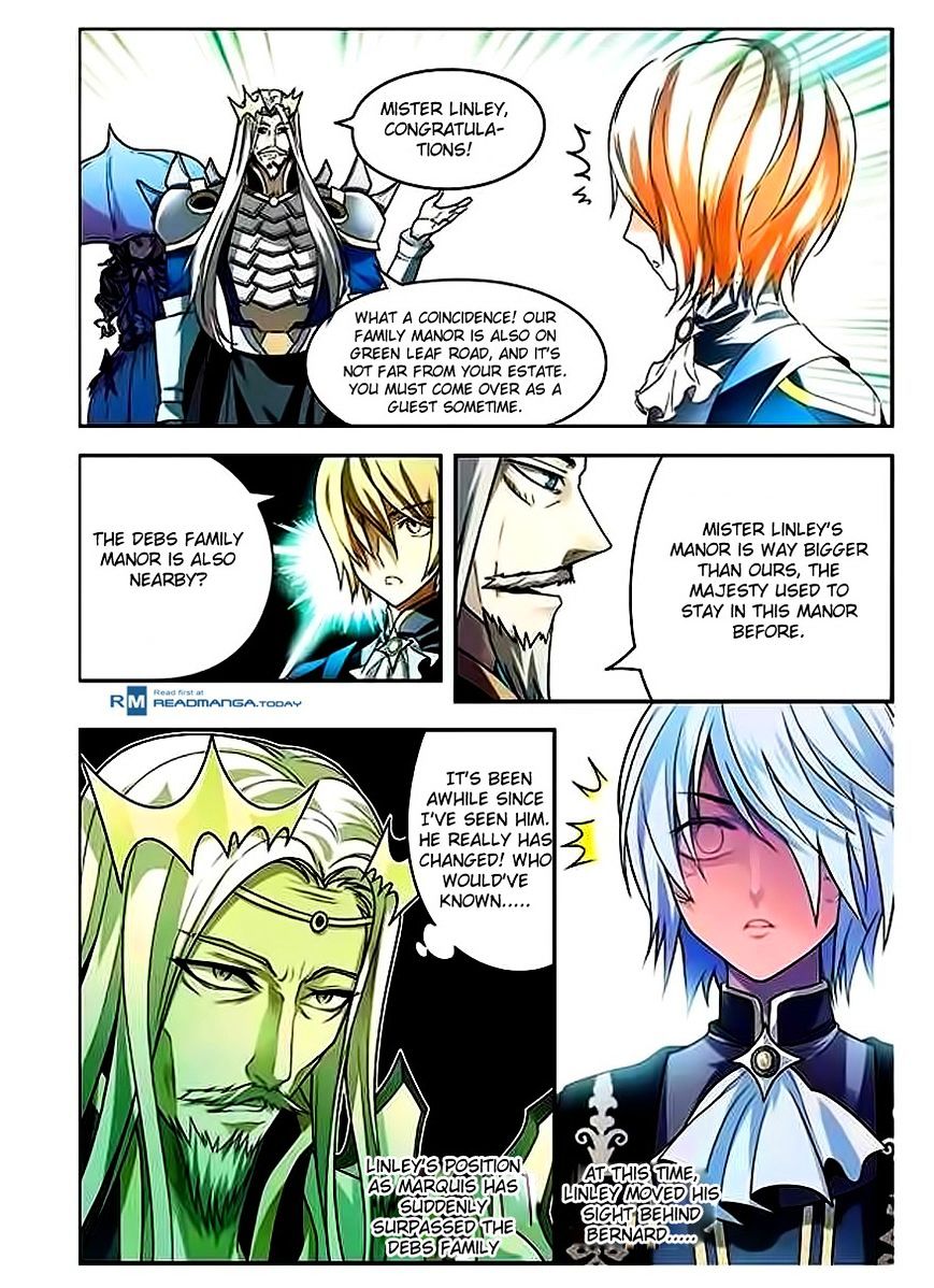 Panlong - Manhua Chapter 63 - page 15