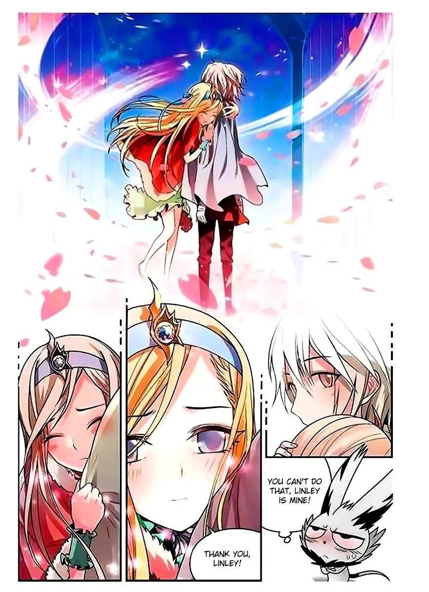Panlong - Manhua Chapter 63 - page 2