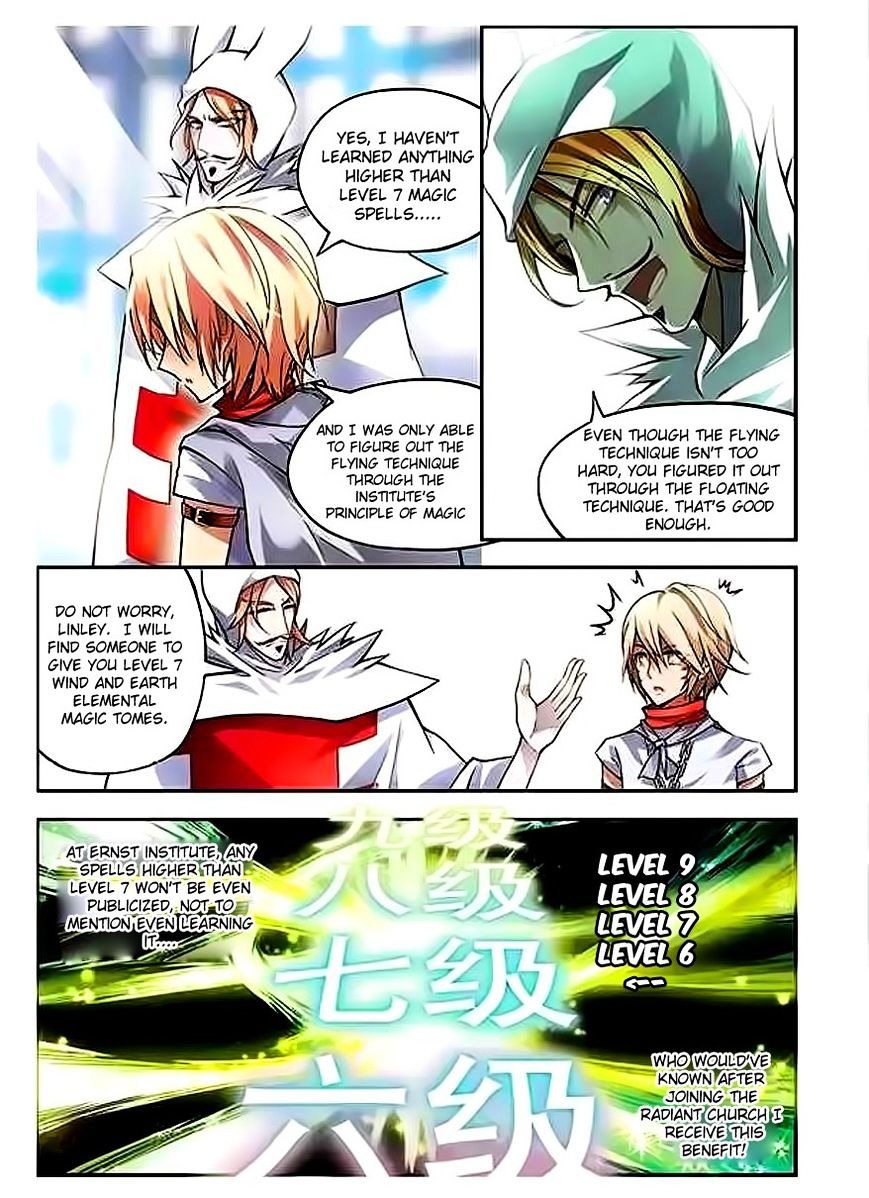 Panlong - Manhua Chapter 63 - page 6