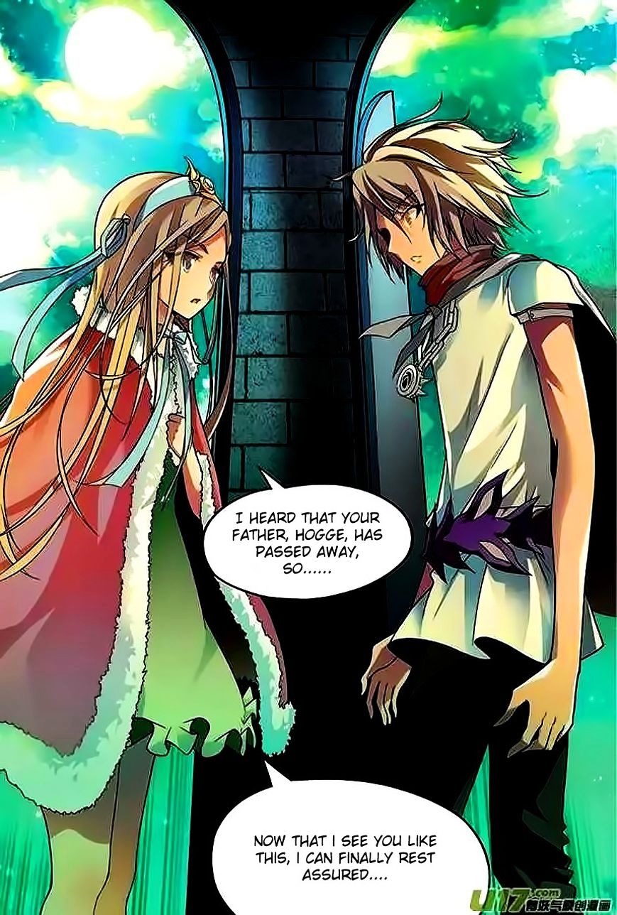 Panlong - Manhua Chapter 62 - page 10