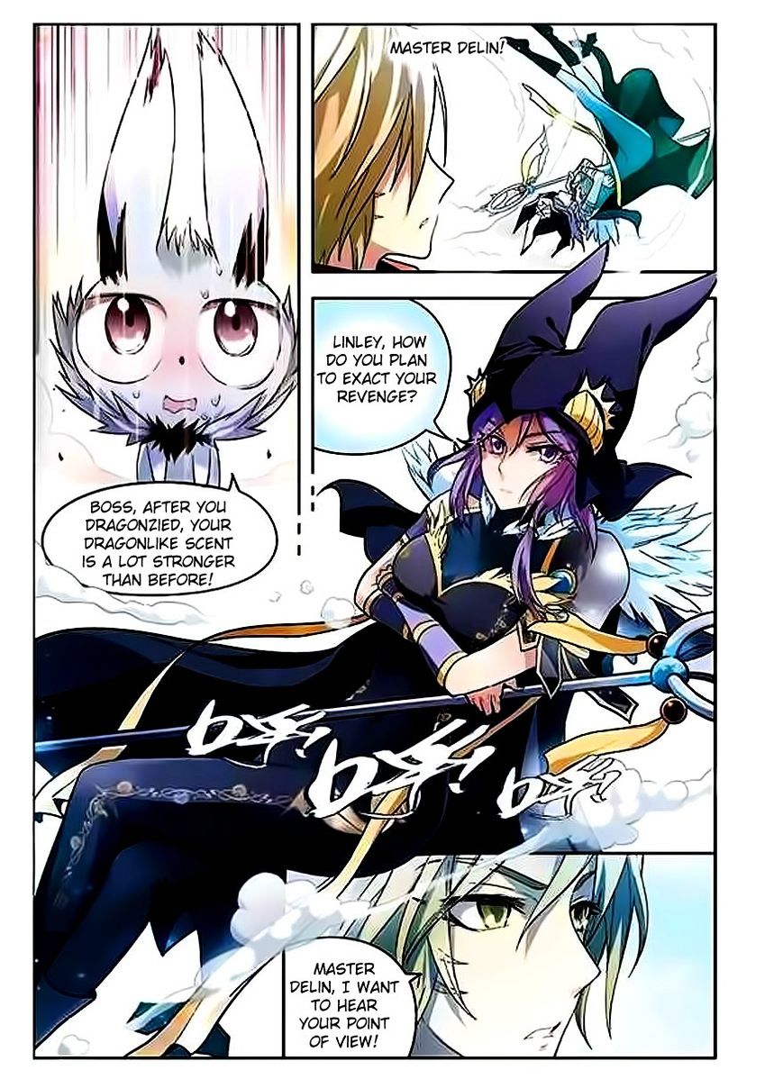 Panlong - Manhua Chapter 62 - page 6