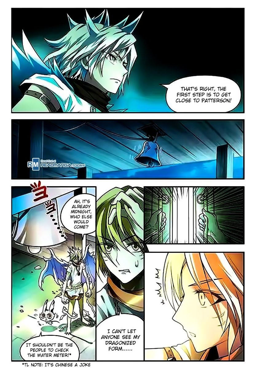 Panlong - Manhua Chapter 62 - page 8