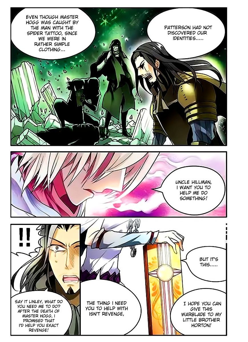 Panlong - Manhua Chapter 61 - page 10