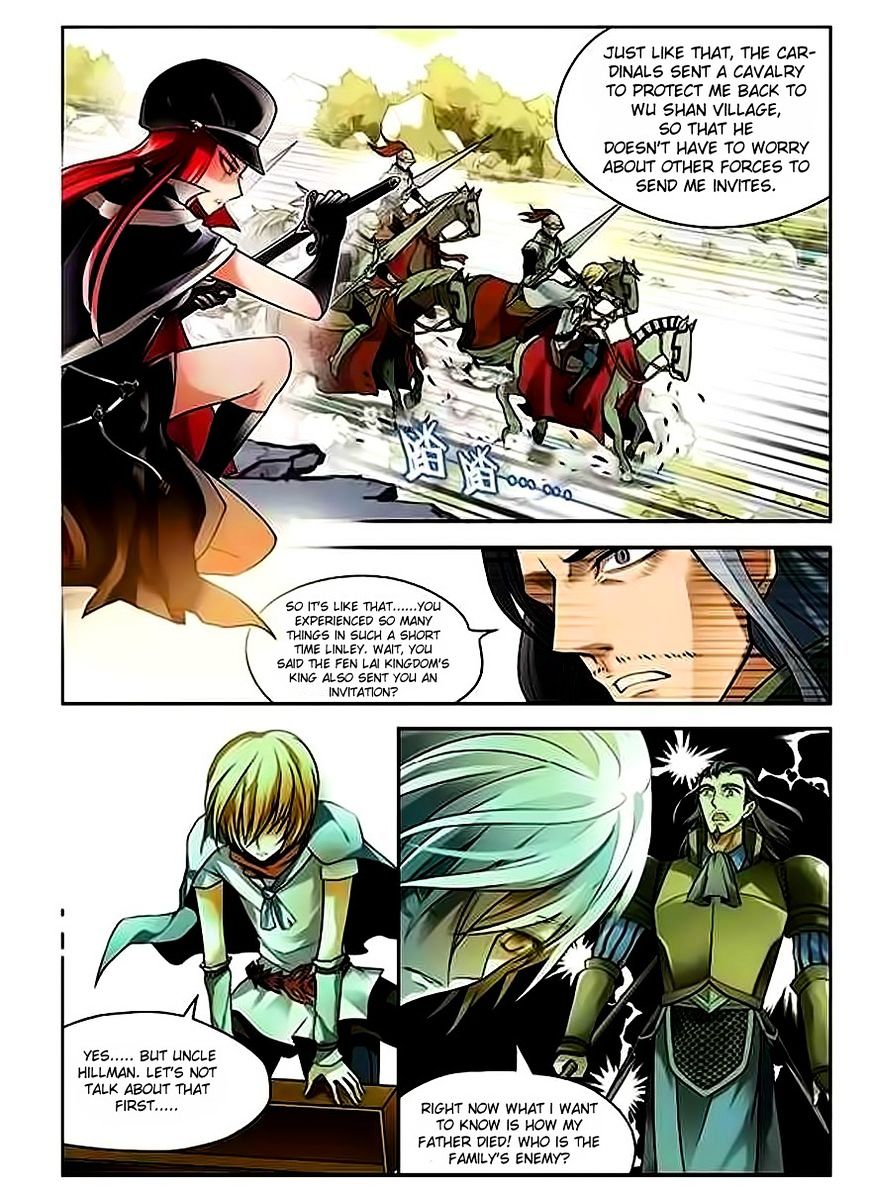 Panlong - Manhua Chapter 61 - page 3