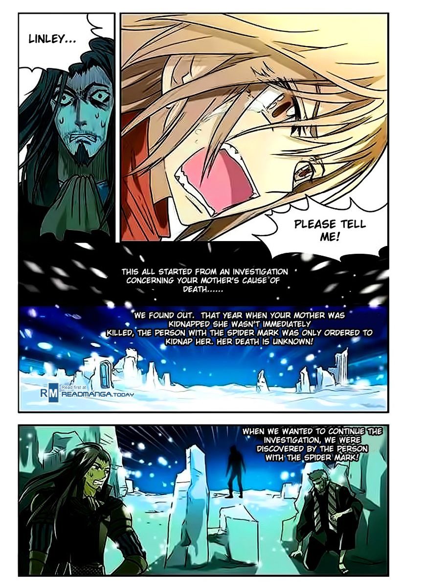 Panlong - Manhua Chapter 61 - page 4