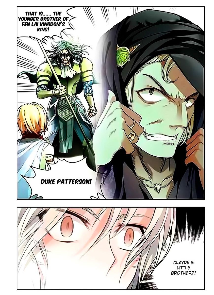 Panlong - Manhua Chapter 61 - page 7