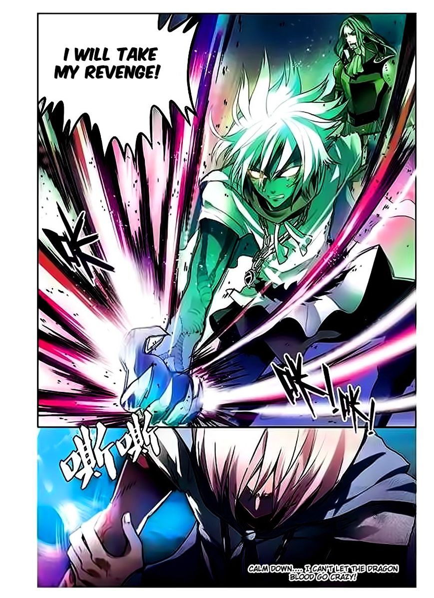 Panlong - Manhua Chapter 61 - page 9