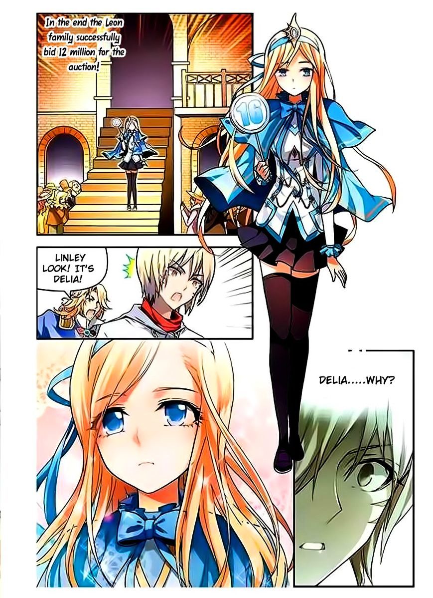 Panlong - Manhua Chapter 60 - page 11