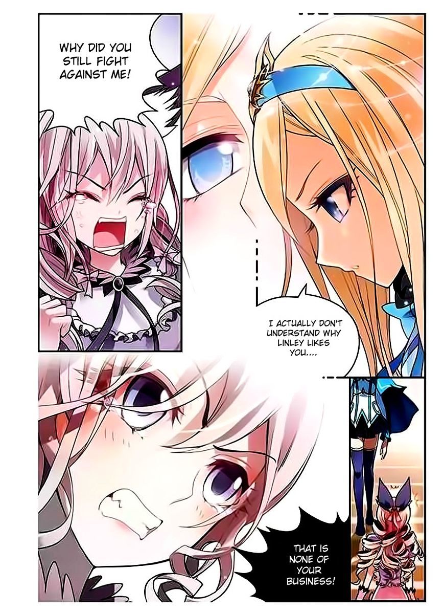 Panlong - Manhua Chapter 60 - page 13