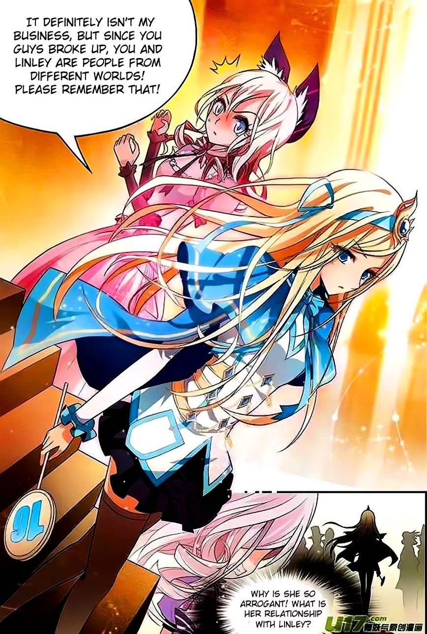 Panlong - Manhua Chapter 60 - page 14