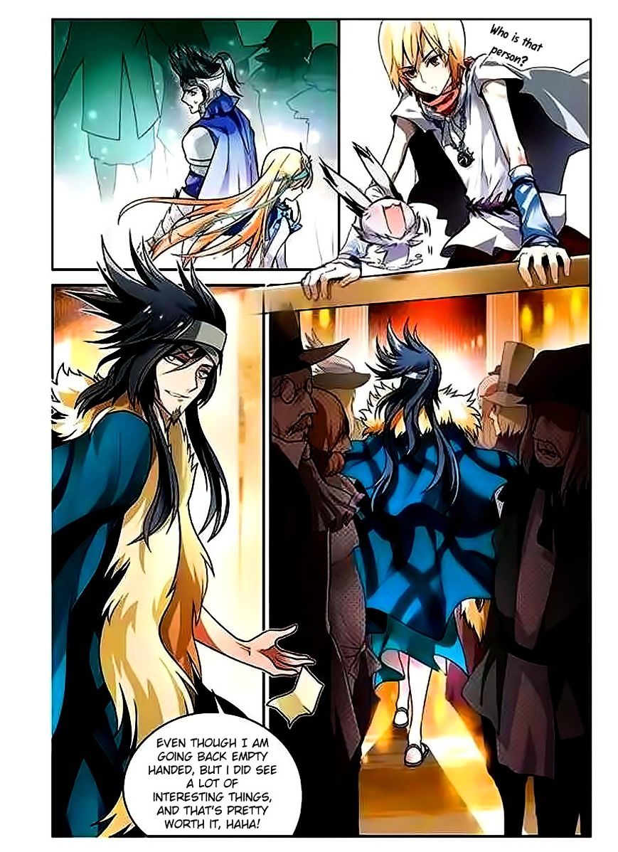 Panlong - Manhua Chapter 60 - page 15