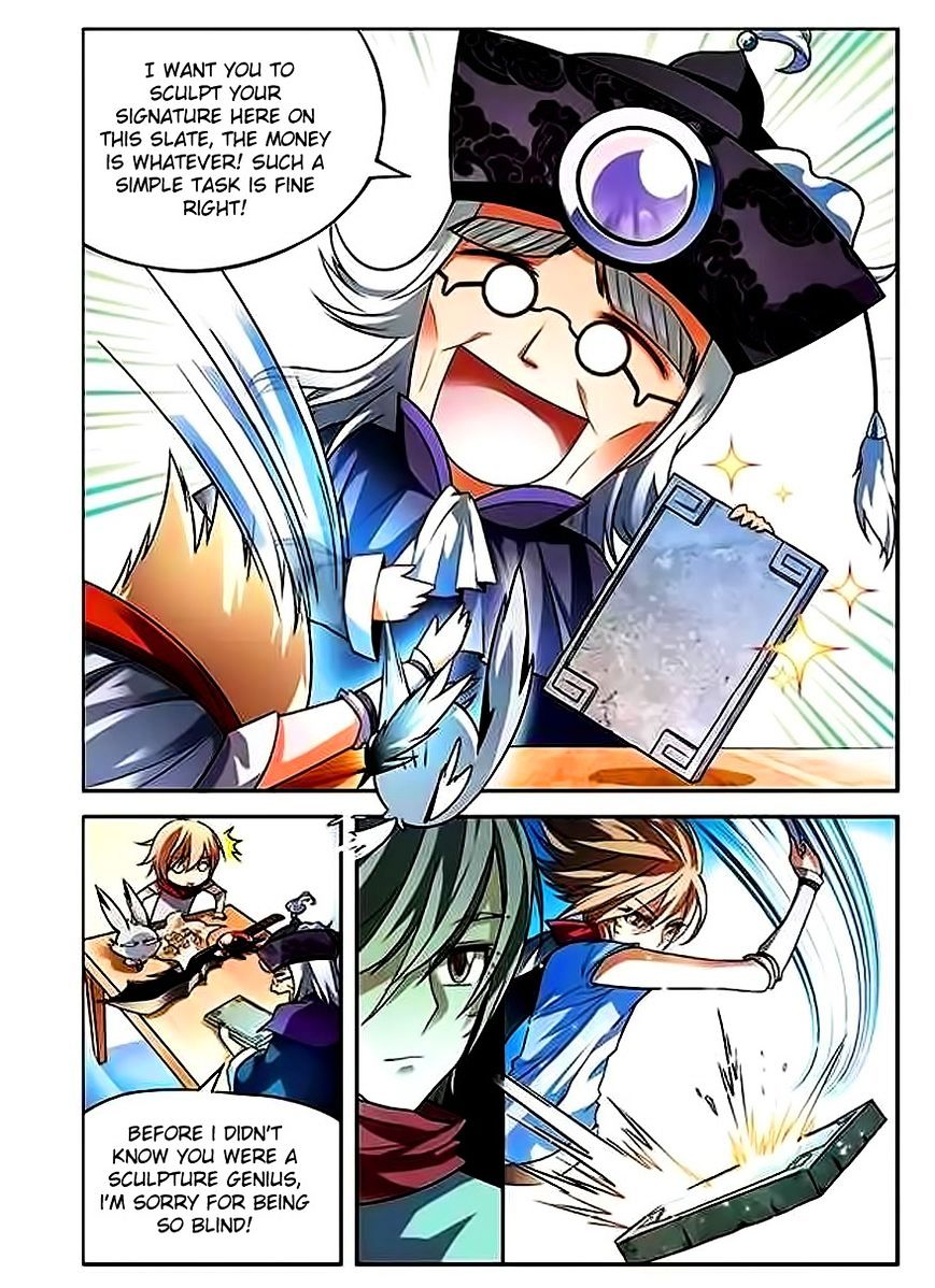 Panlong - Manhua Chapter 60 - page 17