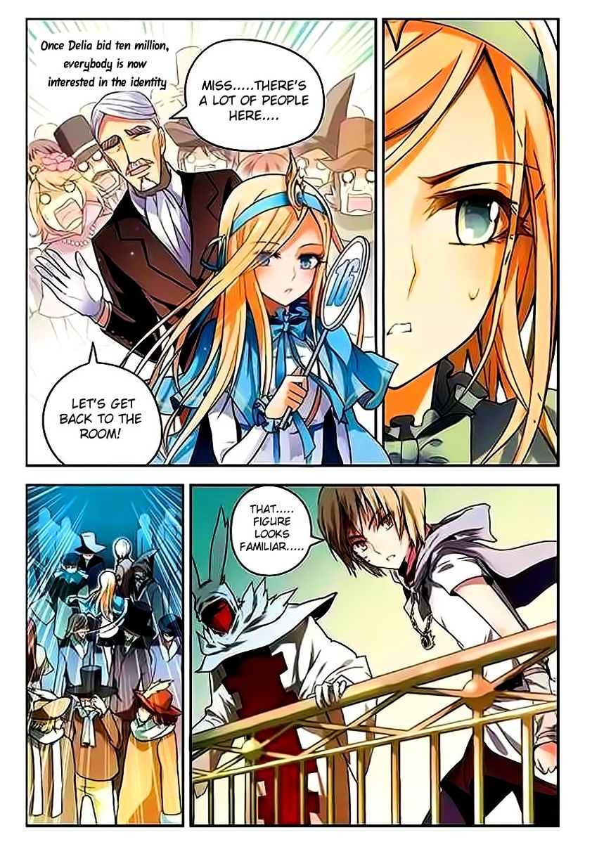 Panlong - Manhua Chapter 60 - page 2