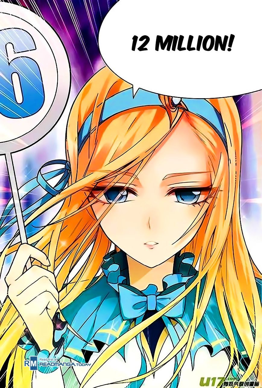 Panlong - Manhua Chapter 60 - page 8
